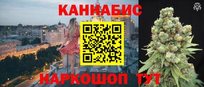 винт Новокубанск