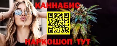 меф Новозыбков