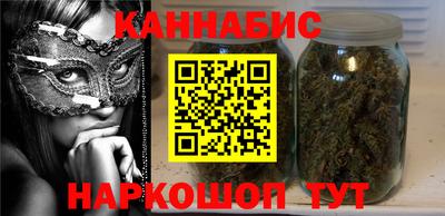 винт Новокубанск
