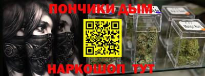 винт Новокубанск