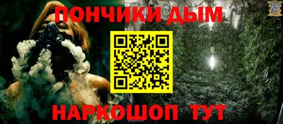 винт Новокубанск