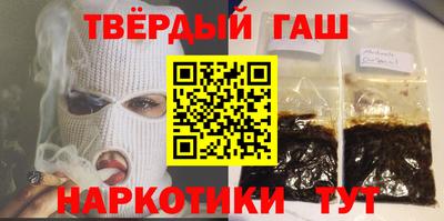 винт Новокубанск